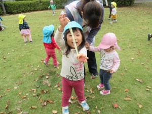 IMG_1870