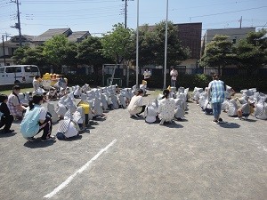 集合